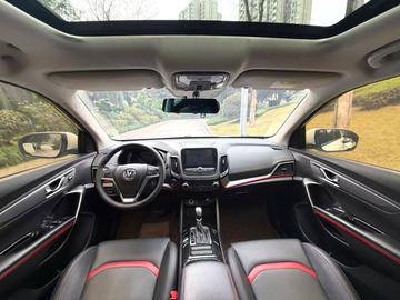 Changan CS55 1.5T 炫色型 - 2