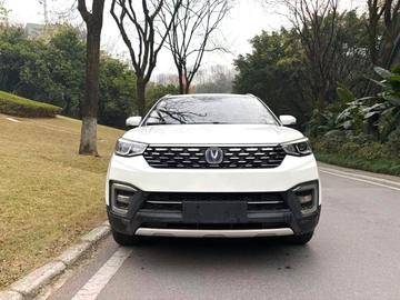 Changan CS55 1.5T 炫色型 - 3