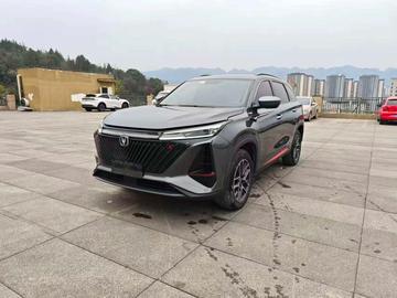 Changan CS75 PLUS 1.5T 尊贵型 - 1