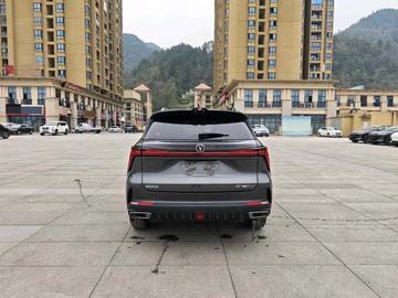 Changan CS75 PLUS 1.5T 尊贵型 - 2