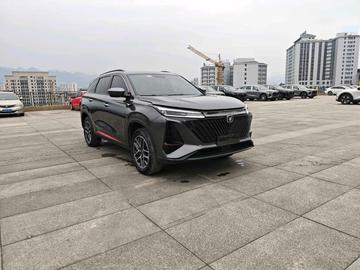 Changan CS75 PLUS 1.5T 尊贵型 - 4