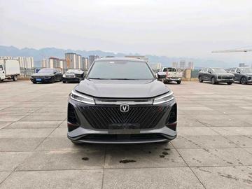 Changan CS75 PLUS 1.5T 尊贵型 - 5