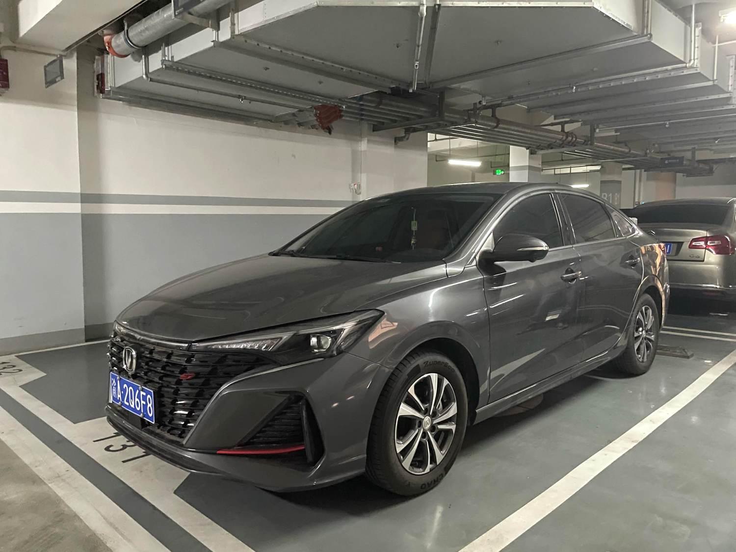 2023 Changan 逸动PLUS 1.4TGDI 蓝鲸NE 畅享版尊贵版 — Used Sedan