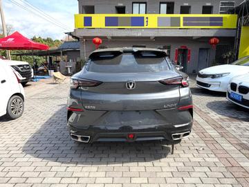 Changan UNI-T 1.5T 尊贵型 - 2