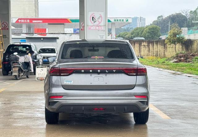 2022 Geely Emgrand 第4代 1.5L 精英型 Used SUV — image 1
