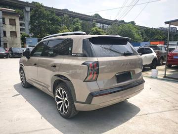 Aion V - 4