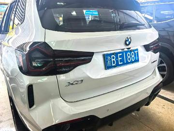 BMW X3 xDrive30i 2.0T 领先型 M曜夜套装(改 ) - 2