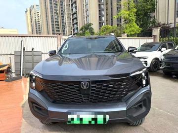 Changan 猎手 骑士版 领航型 双电机四驱标箱 - 5